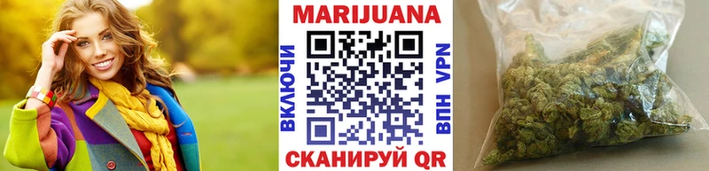 Купить СОЛЬ  Амфетамин  Метадон  COCAIN  Меф мяу мяу  Марихуана  Котово
