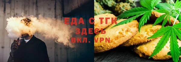стаф Богданович