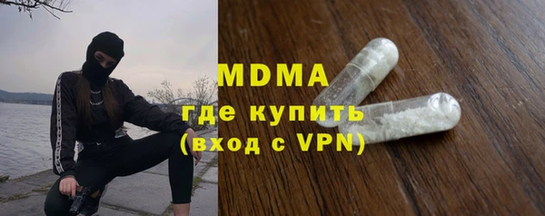 прущая мука Богородск