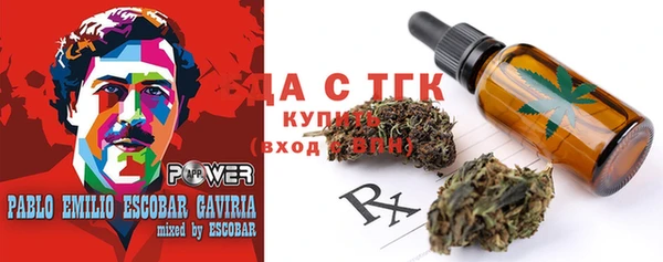 прущая мука Богородск