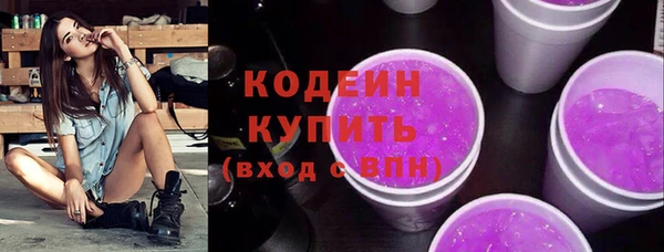 прущая мука Богородск