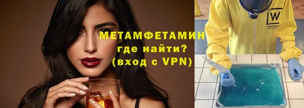 прущая мука Богородск