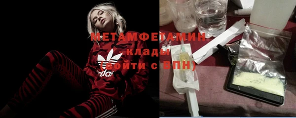 прущая мука Богородск