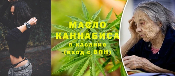 стаф Богданович