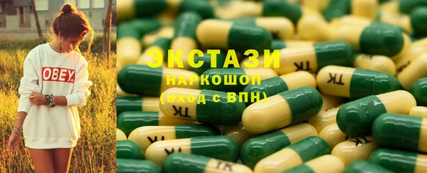 прущая мука Богородск