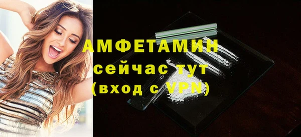 каннабис Богородицк