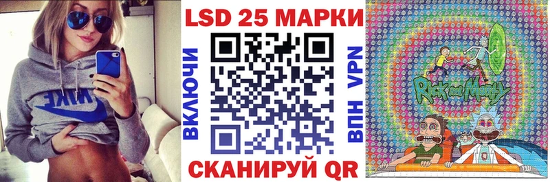 Купить где  Котово  Марки NBOMe 1,5мг 
