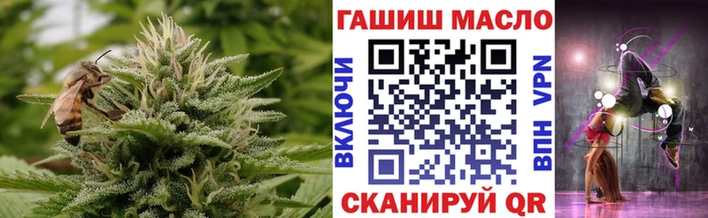 Купить  Котово  ТГК вейп с тгк 